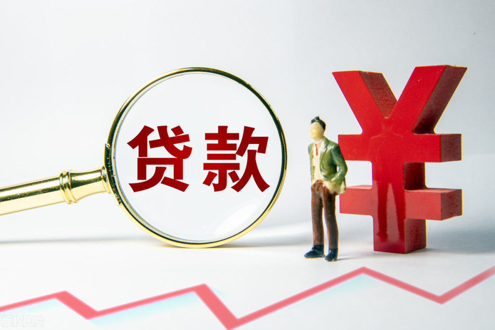 福州马尾区应急贷、快速借款、临时贷款：应急贷的全面解析